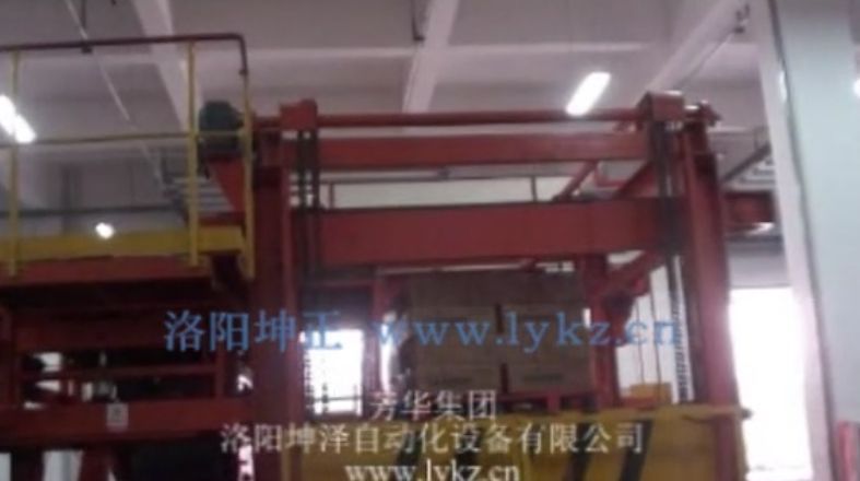 自動(dòng)拆垛機(jī)