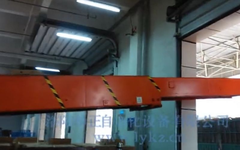 伸縮升降裝車(chē)機(jī)