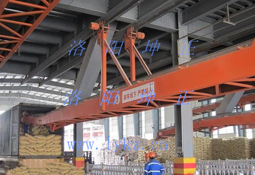 1513562859124488.jpg 懸掛升降裝車機.jpg