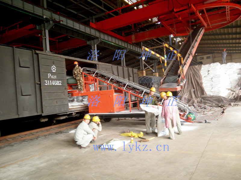 1526283802204527.jpg 裝車機火車裝車機