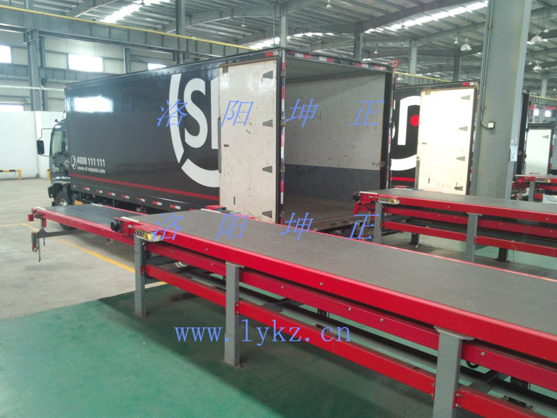 1512615134435793.jpg 伸縮裝車機(jī)2.jpg