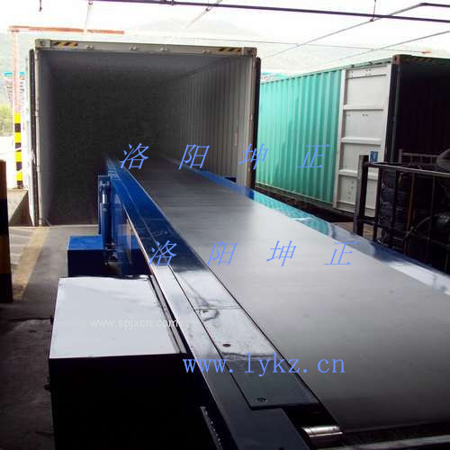 1518054935139812.jpg 裝車機設(shè)備